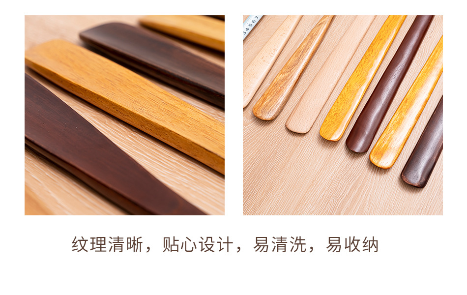 详情页-(14).jpg