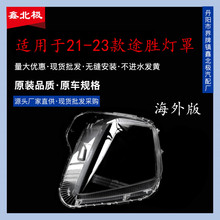 �m��춬F����;�ٴ������ 21-23��;�ٺ����ǰ����� ���� ����