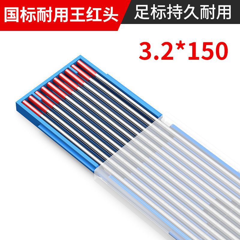 GB foot label durable red head 3.2(10 pieces)