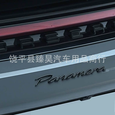 Suitable for Porsche 24 Car logo