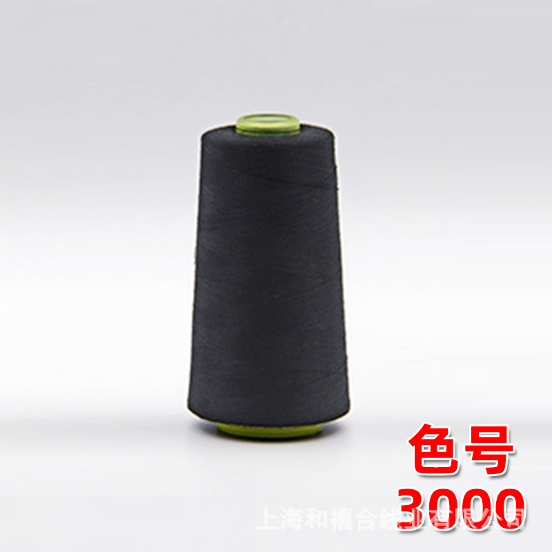 블랙 3000