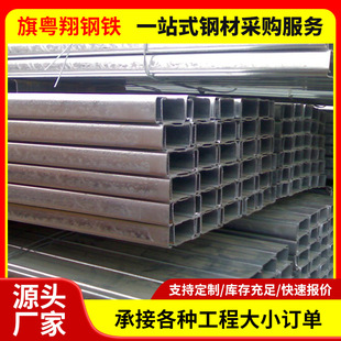 ��\c��� q235b q345b����\���u��� ���B�Y������\̴�lc���
