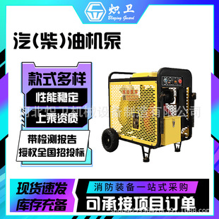 ���铌�U�������Ѵ�߉���������(��)�͙C�ø߉���������C�ӱ�