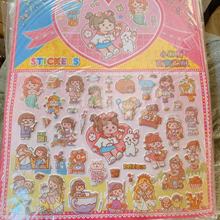 批发卡通3D立体泡泡贴纸儿童凹凸贴立体贴大号贴画幼儿园表扬奖励