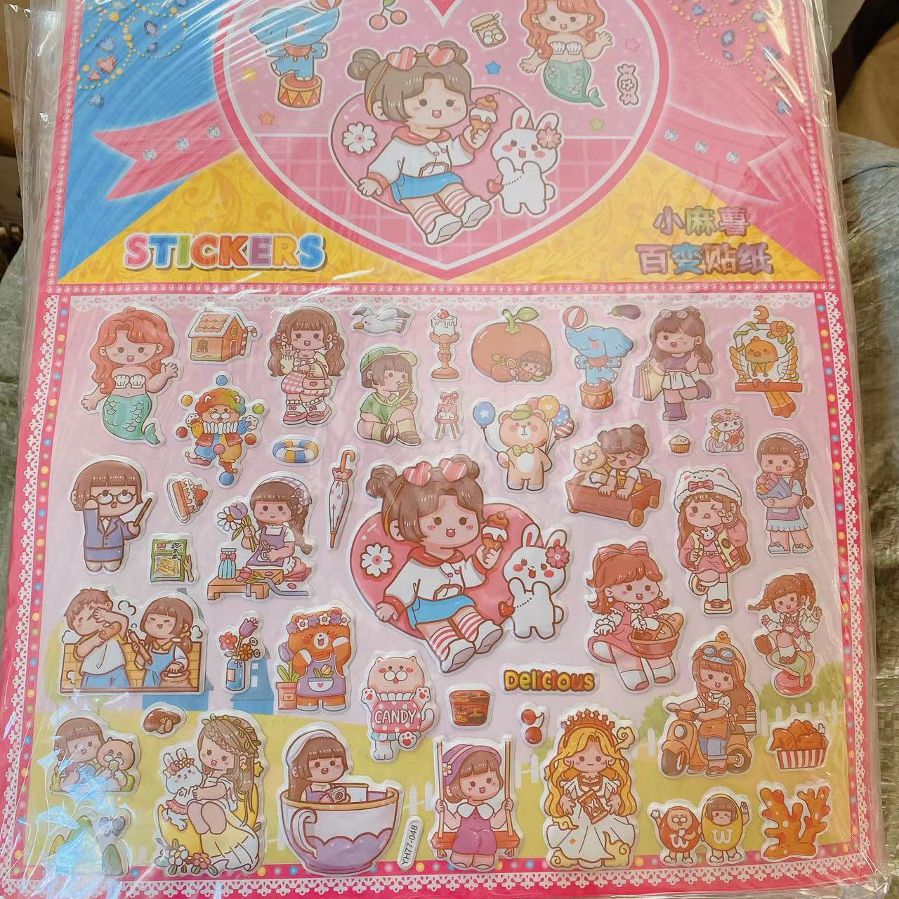Venta al por mayor de dibujos animados 3D burbuja pegatinas niños cóncavo y convexo pegatinas Grandes pegatinas kindergarten alabanza recompensa