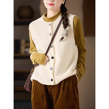 GJCP 优雅气质羊毛圈圈纱暖呼呼圆领无袖针织开衫马甲外套女秋