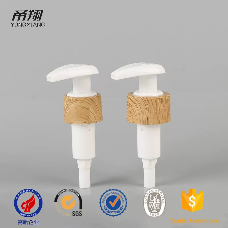 新款24/28牙木纹乳液泵 化妆品包材 按压式洗手液泵乳液泵头