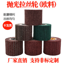 ���z݆����݆�����w�S݆����Pʮ��о��ë����݆�ڽ������Ⲽ݆