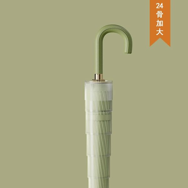 Matcha Green-24 Bone Waterproof Case-Curved Handle