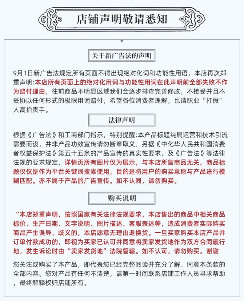 O1CN01s7cTf52A8sHE5xrtS_!!2207272598159-0-cib.jpg?__r__=1669708083777