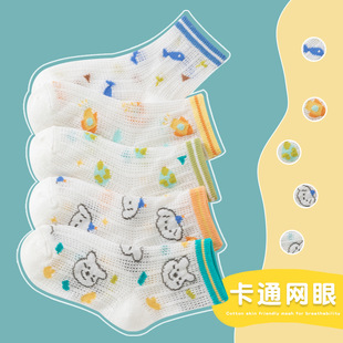 �ļ���ͯ���m����͸��ٴ�m��ͨ��߅�ɐ۾W���m������Ͳ��Ůͯ