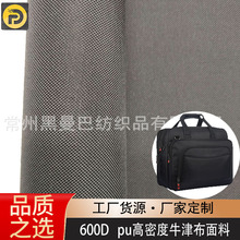 ���l����PUţ�򲼸ߏ���PVC��ˮ��]ţ�����ό���|������㲼��