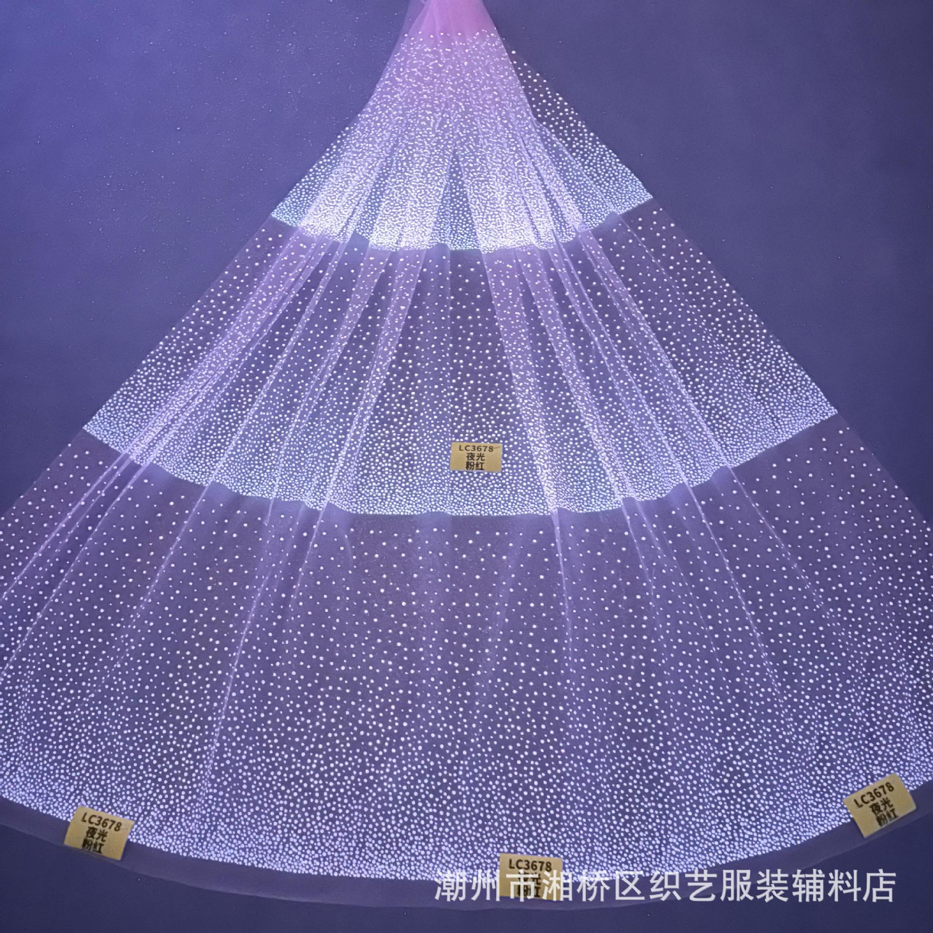 新品 夜光花型 LC3678洒金花型款 婚纱礼服面料网纱喷金花型 面料