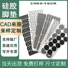 ģеz|ƬAκɫƽz|zճz_|