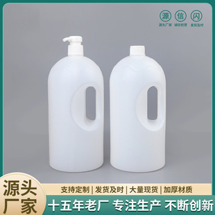 Acrylic pigment bottle manufacturer in stock supply 2L plastic chemical barrel wholesale pigment paint sub-bottle gallon barrel