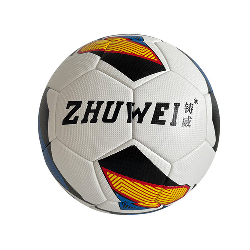 Adhesive Football World Cup Adult Youth High School Entrance Exam Special Ball No. 4 No. 5 Professional Training Wear-Resistant Explosion-proof PVC