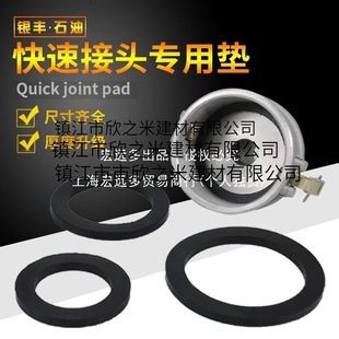 .���ͳ�ˮ�ÿ��ٽ��^ꎶ��z�|1-4���ܷ�|Ȧ���zȦ���z����Ƥ�|��