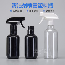 500ml���Fƿ ����ʽ���bƿ ���χ�ƿ �ƾ�����Һ���Ç���