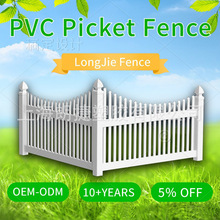 PVC |Sr ڗUř LJ 8200