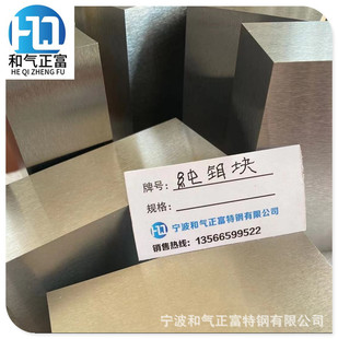 �㽭�F؛Mo1�f�� ���f�� �ߜ��f�� �f�� ĥ��܇���f�Ͻ��K