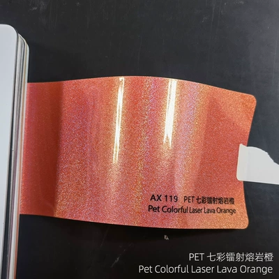 Automotive Film: body color change sticker laser - colorful-lava-orange