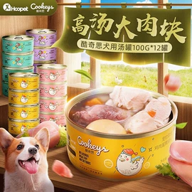 狗狗服装;猫猫窝/笼/垫;狗狗窝/笼/垫