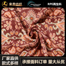 RPETƽ�y���u����ѩ������z�����r���B��ȹŮ�b������������
