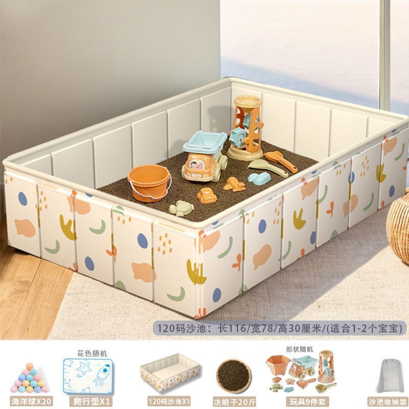 砂プール子供用屋内砂おもちゃ砂フェンス赤ちゃん砂掘りセット砂子供用非毒性|undefined