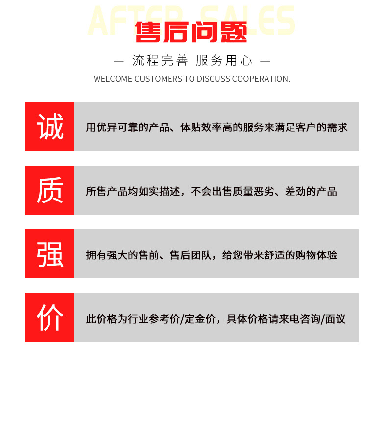 C-_Users_1_Desktop_抹布_抹布_14