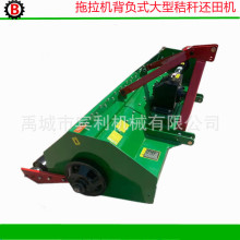 1JH180ͽն߀C С׽ն߀C