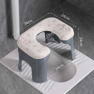 Squatting stool changed to sitting stool squatting chair squatting toilet household toilet pregnant woman elderly toilet stool squatting toilet non-slip x &