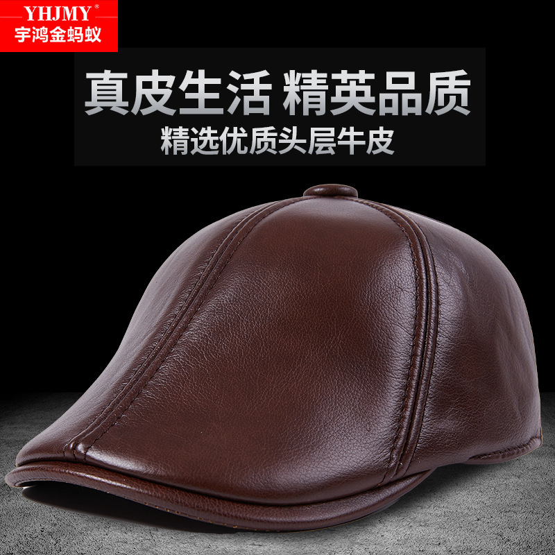 中老年人帽子男春秋季加绒透气老人帽爸爸爷爷前进帽鸭舌老头帽冬