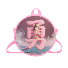 创意纪念新标杆 台湾湄洲媽祖 勇字護佑 文创周边礼 来图定制圆包