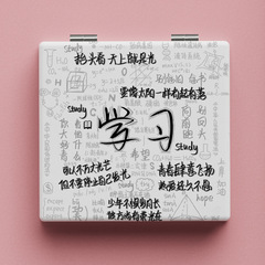 Creative Learning Formula Portable Mirror Mini Student Touch-up Dual-Sided Mirror Dorm Folding Vanity Mirror