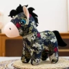 【Fabric Horse】Black Koi