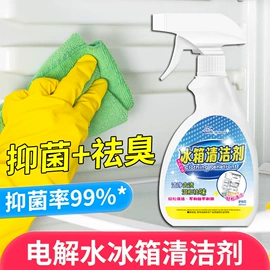 干洗剂;油污清洁剂;狗狗香波浴液