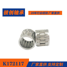 ��г��ҹ�Ӧ���ʷĻ� �������K172220 172220�������