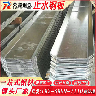 �����������\䓰�ֹˮ䓰�300*3Ҏ���Rȫ�S�ҹ�؛���B��ˮ���F