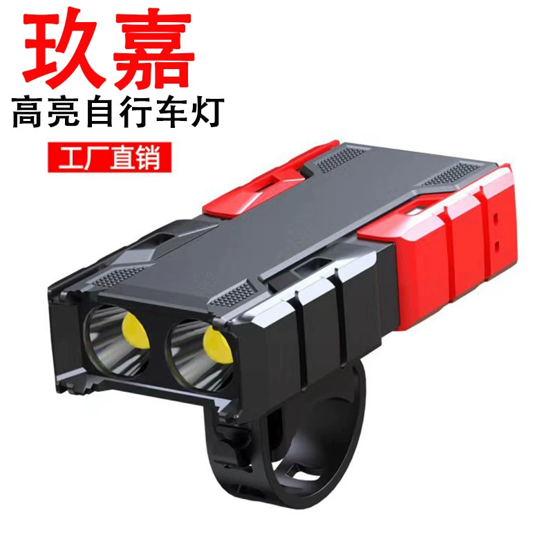 Трансграничный новый двухголовый съемный велосипед фары USB зарядка интеллектуальный электрический дисплей верховой езды свет водонепроницаемый самостоятельно