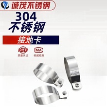 ��304�ӵؿ������P䓽ӵؾ����ܹ����������������ٲ��|�ӵع܊A