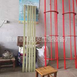 JPJ-1 防潮绝缘托瓶架 带电作业绝缘子临时承托防护工具