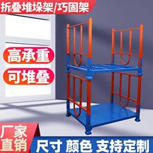 �������؛��؛����ƾ������ɹ̼ܲ�ܶѯB��������ƄӼܲ��ϼ�