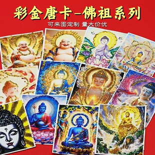 �ʽ�о��폛�����Ħ��ș��������L�Ų��ƿ����L��о�������l
