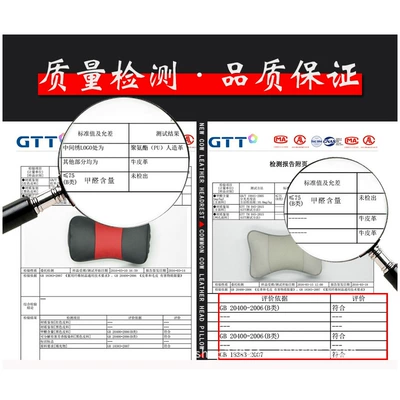 Headrest – mercedes-Benz mercedes car headrest