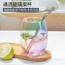 ins风 玻璃杯家用咖啡牛奶早餐啤酒泡茶水杯子刷牙漱口杯六只套装