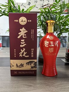 �콭��52.8���콭�������Ƹ߶Ȱ׾ƹ����خa�����Ƽ��Z�׾�500ml