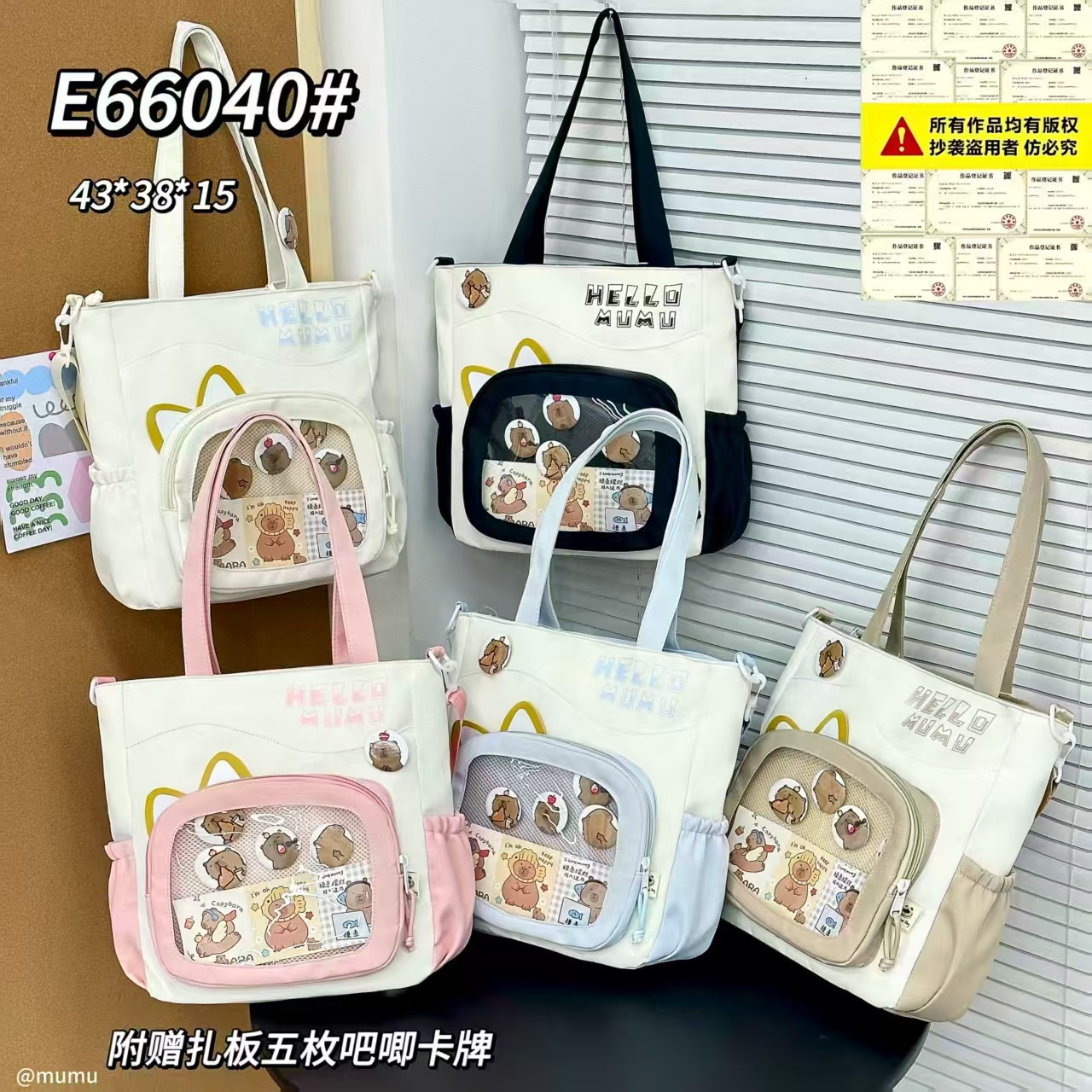 E66040#