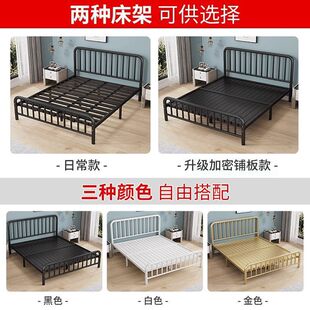 �Fˇ���F�����s������1.5���p��1.8m��ͯ�F�������ݚWʽ���˴�1��