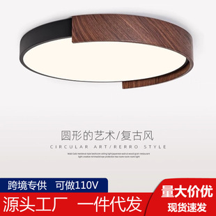 ȫ���V�o����픟�led���������ҟ�����L�͹ź���ľ�͏d���L����