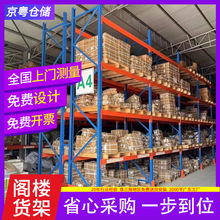 ؛܂}؛܎췿}λӺбP؛͂}؛ܙM؛